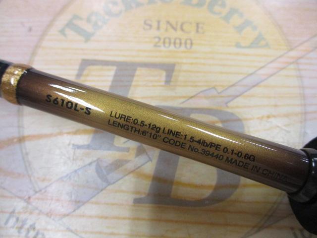 19ソアレBBアジング S610L-S