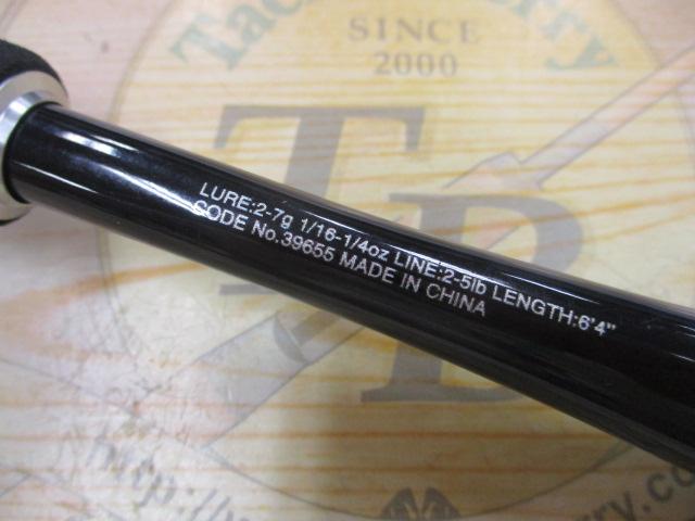 20ゾディアス 264UL