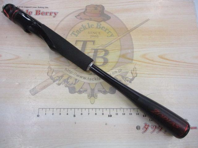 20ゾディアス 264UL