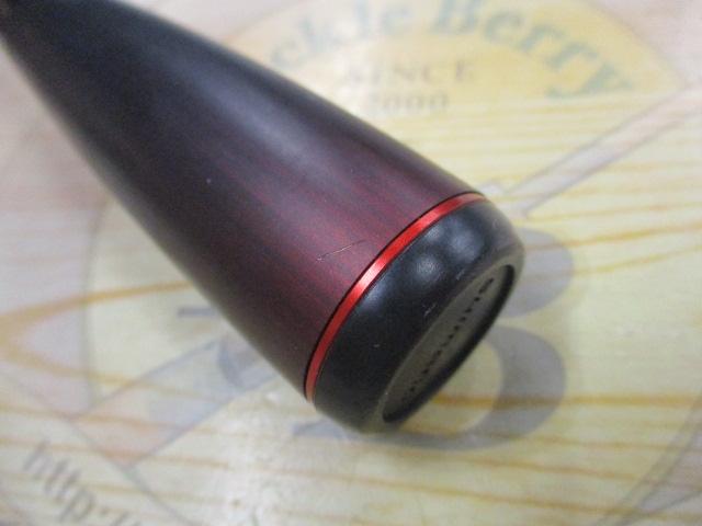 20ゾディアス 264UL