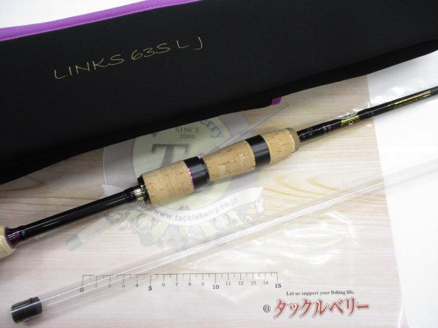 リンクス LINKS63SLJ