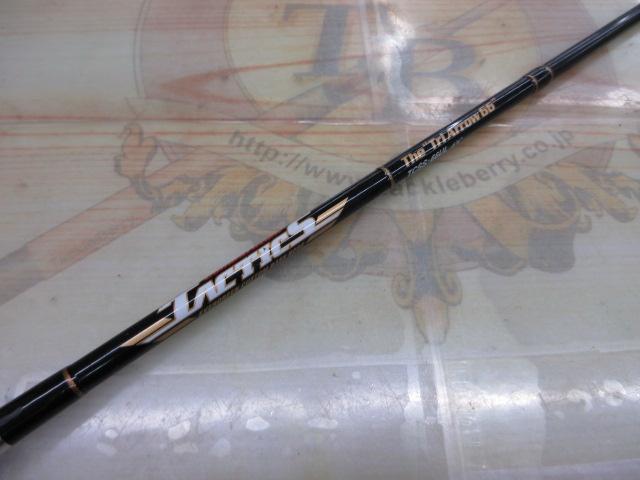 タクティクス TCSS-66UL