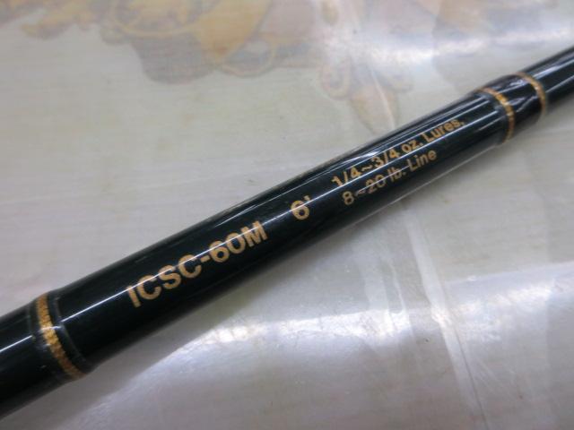 インスパイア ICSC-60M