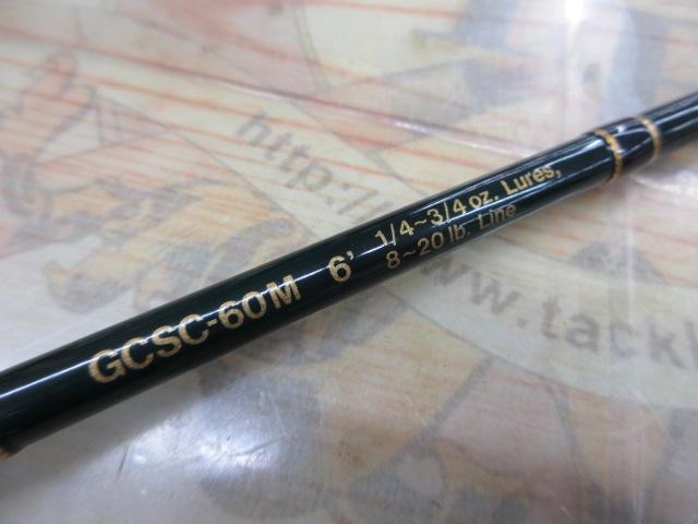 コンバットスティック GCSC-60M