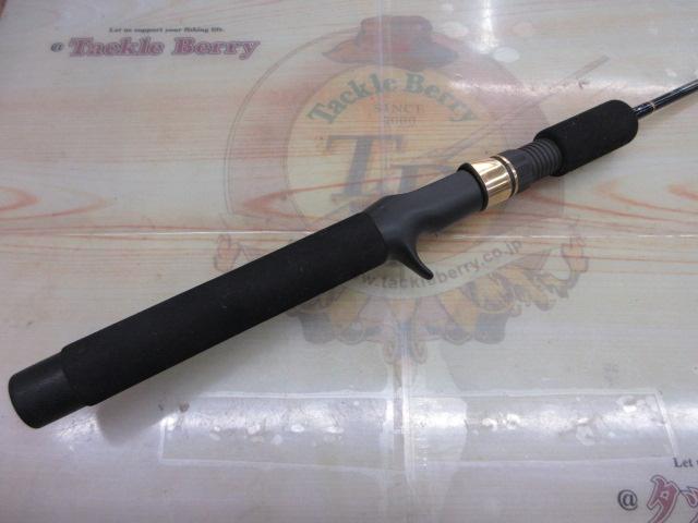 コンバットスティック GCSC-55L