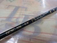 コンバットスティック GCSC-55L