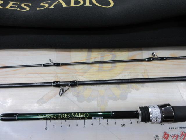 トレスサビオ FXB-TS79UL｜＠ベリーネット 日本最大新品中古釣具WEB
