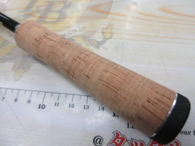 トレスサビオ FXB-TS79UL