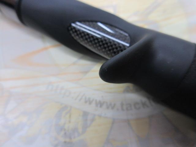 トレスサビオ FXB-TS79UL