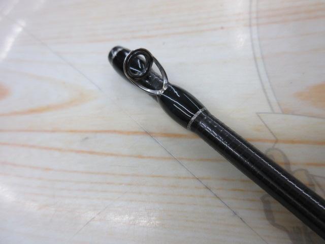 トレスサビオ FXB-TS79UL