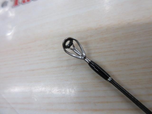 トレスサビオ FXB-TS79UL