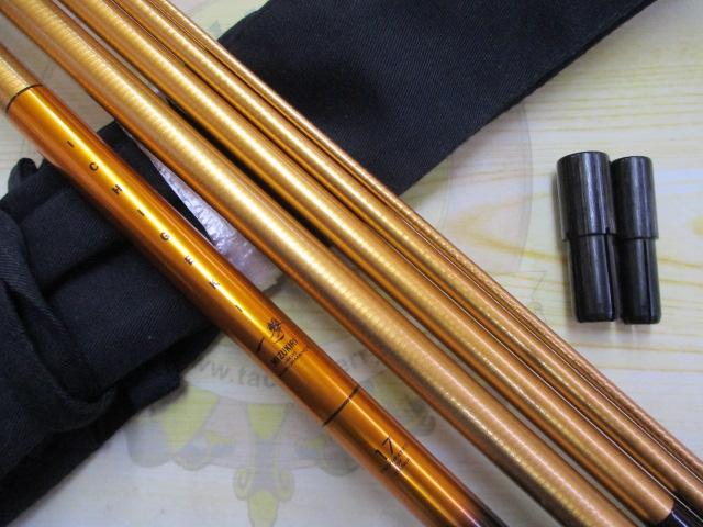 一撃 ミズキリ 17