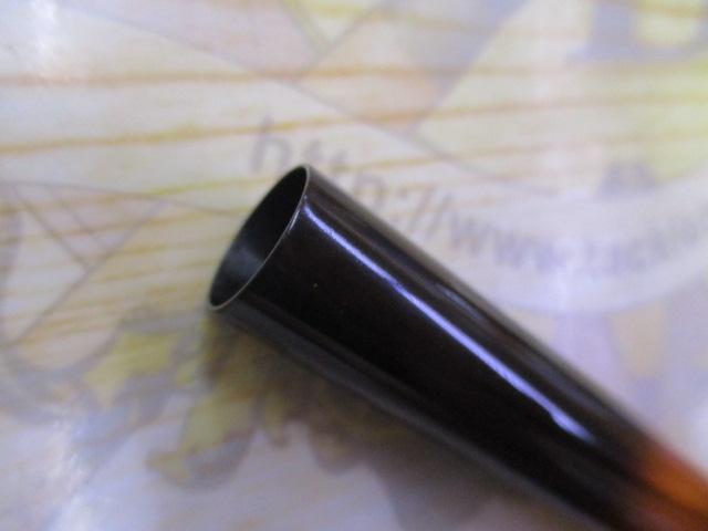 一撃 ミズキリ 17