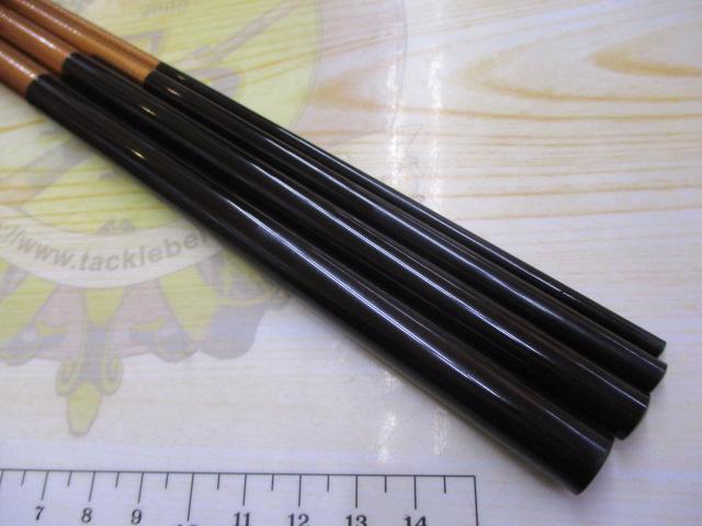 一撃 ミズキリ 17