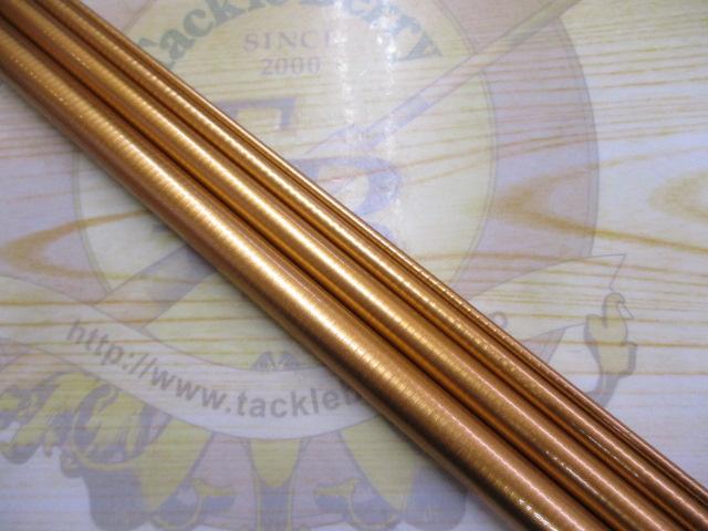 一撃 ミズキリ 17