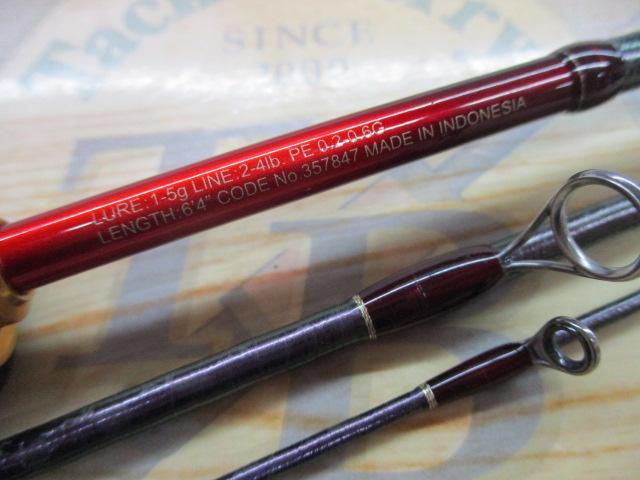 24ワールドシャウラ テクニカルエディション S64SUL-R/3