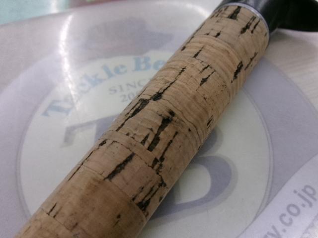 ヘラクレス HCSC-77MH