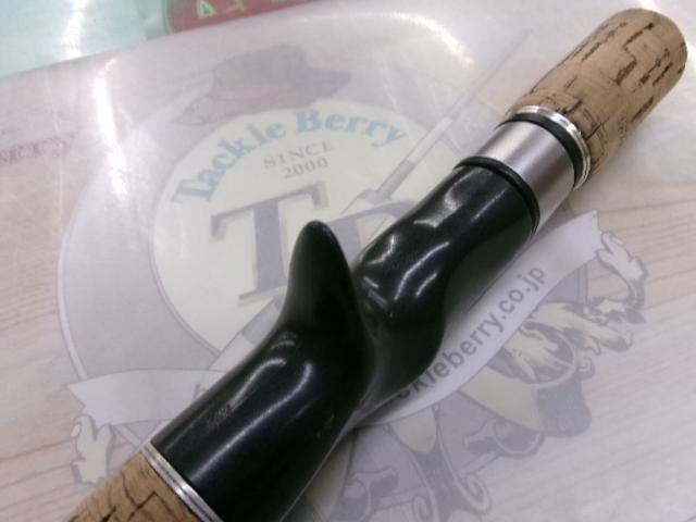 ヘラクレス HCSC-77MH