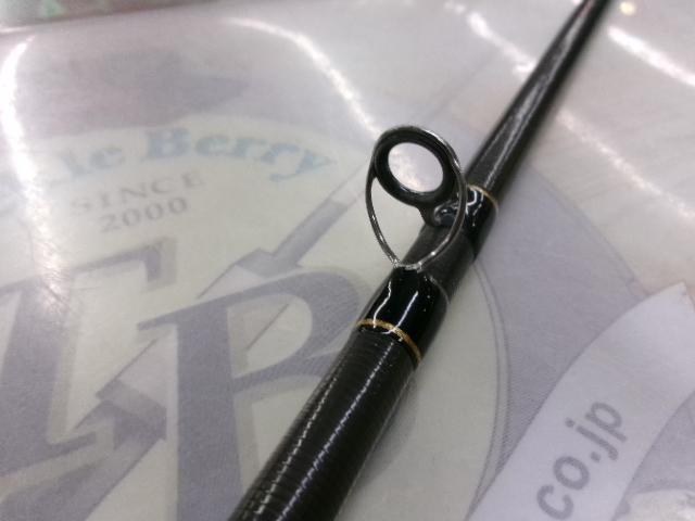 ヘラクレス HCSC-77MH