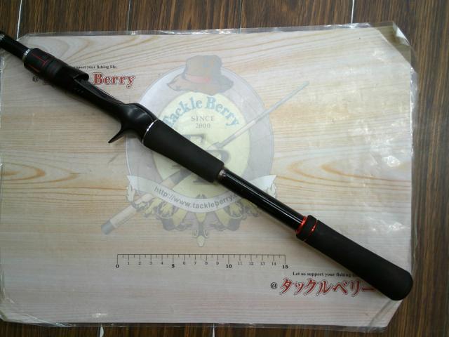 ゾディアス 172MH