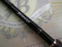 ゾディアス 172MH