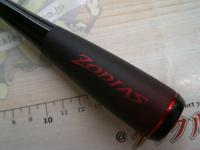 20ゾディアス 268ML-2