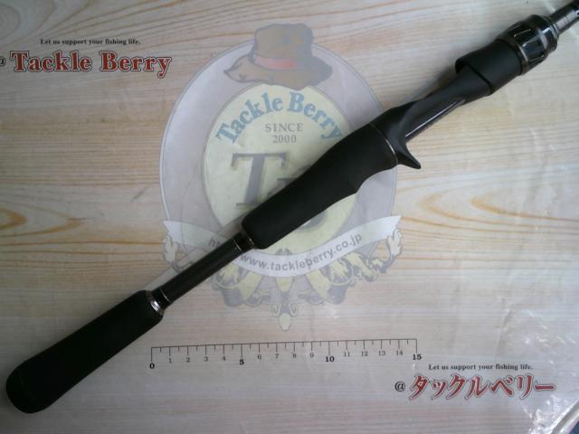 レヴァンテ F3-67LV 2P