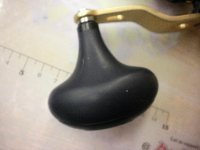 14オシアジガーリミテッド 1500HG