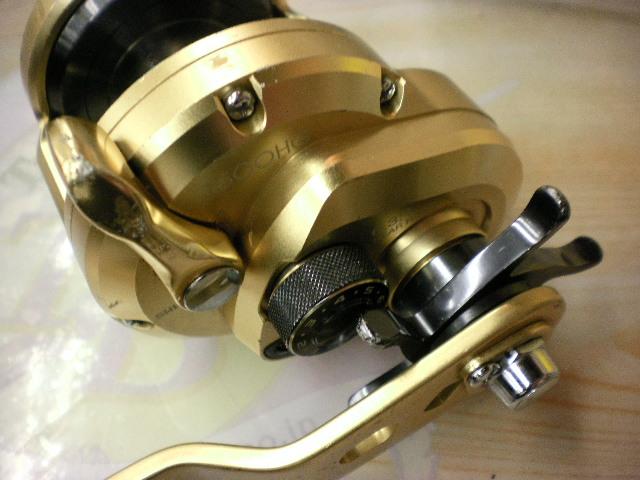 14オシアジガーリミテッド 1500HG