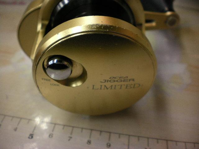 14オシアジガーリミテッド 1500HG