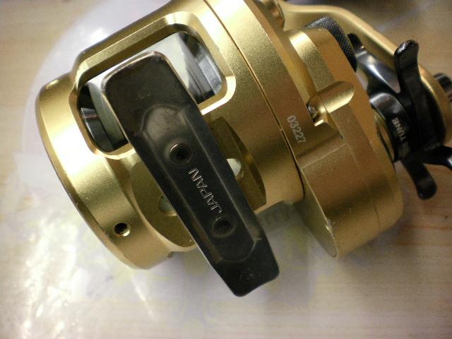 14オシアジガーリミテッド 1500HG