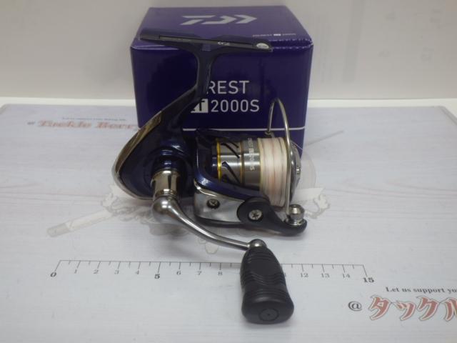 20クレスト LT2000S