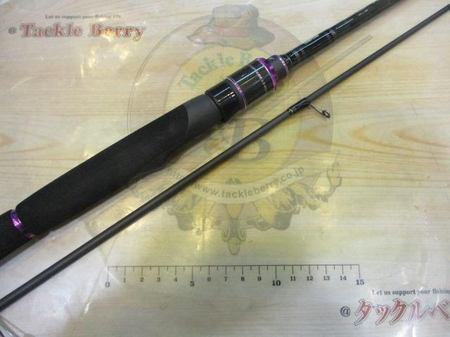 ソルティーステージKR-Xボートシーバス SBS-672M-KR