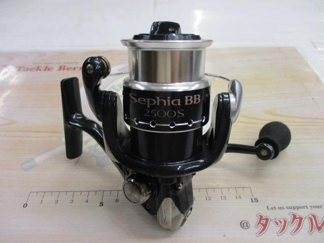 07セフィアBB 2500S