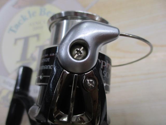 07セフィアBB 2500S