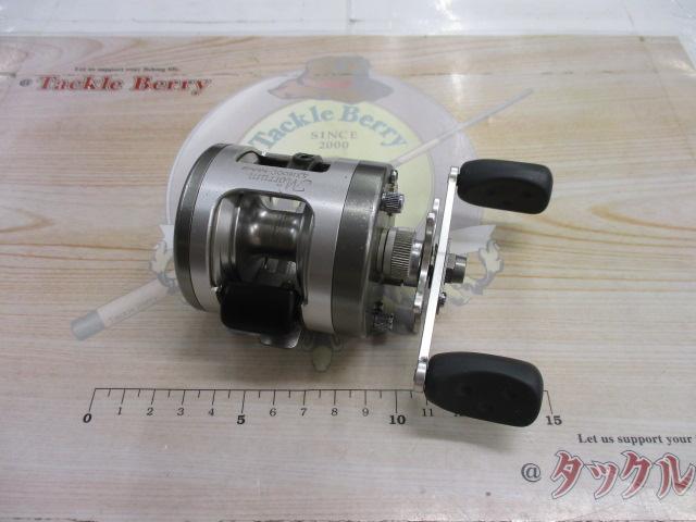 モラムSX1600C MAG