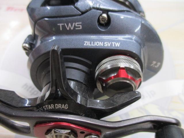 ジリオン SV TW 1016SV-SHL