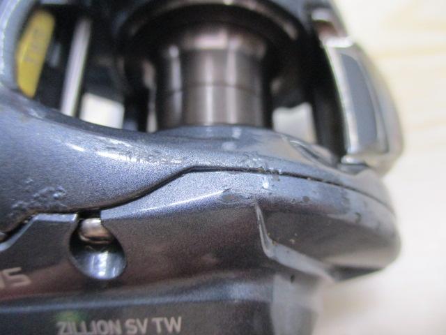 ジリオン SV TW 1016SV-SHL