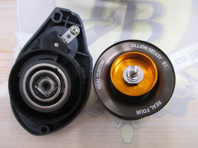 ジリオン SV TW 1016SV-SHL