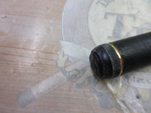 がま磯マークⅡFX 1-63