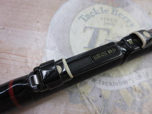 がま磯マークⅡFX 1-63