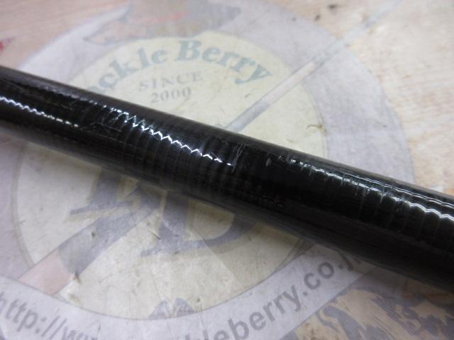 がま磯マークⅡFX 1-63