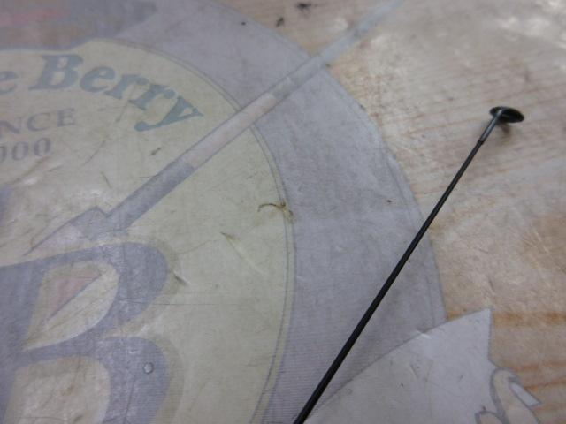 がま磯マークⅡFX 1-63