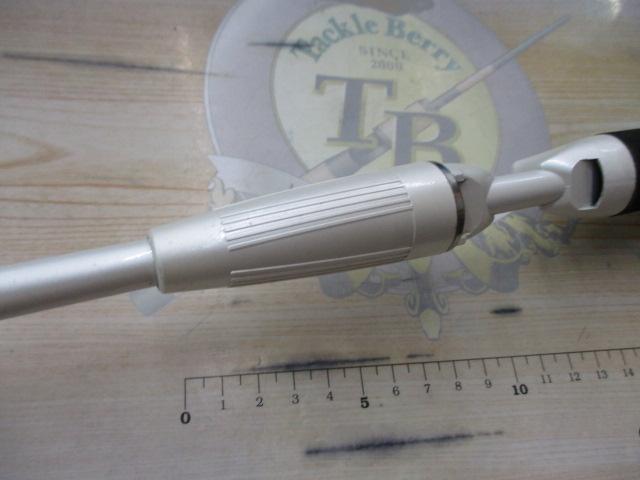 IHスコーピオン 1651F