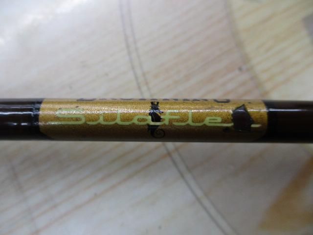 サイラフレックス モデル33290J