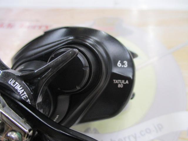 タトゥーラ TW 80L