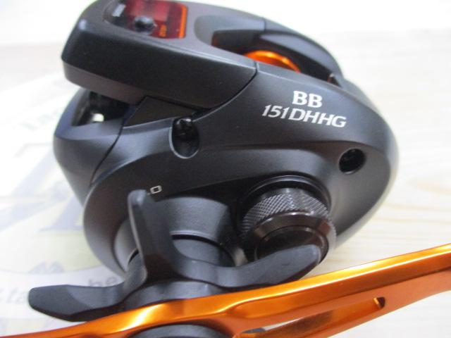 21バルケッタBB 151DH-HG