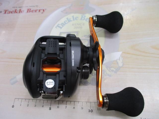 21バルケッタBB 151DH-HG