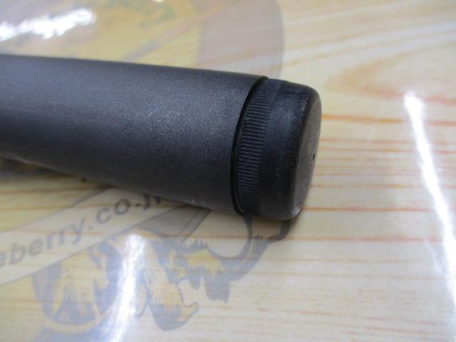 ホリデー磯XT 4-450PTS