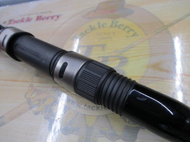 ホリデー磯XT 4-450PTS